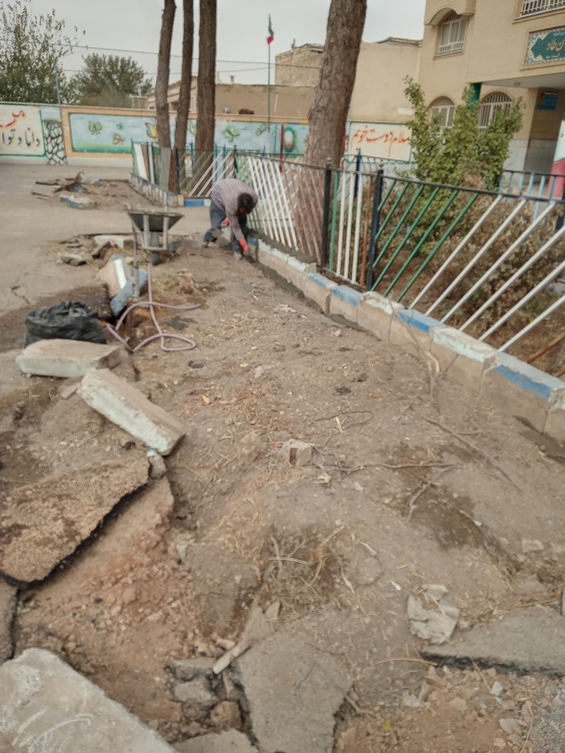 خدمات عمرانی